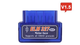 Автосканер диагностический адаптер OBD2 ELM327 1.5 Bluetooth чтение ошибок - изображение 1