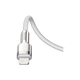 Дата кабель USB-C to Lightning 1.0m Cafule Metal PD 20W white Baseus (CATLJK-A02) - изображение 4
