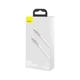Дата кабель USB-C to Lightning 1.0m Cafule Metal PD 20W white Baseus (CATLJK-A02) - изображение 8
