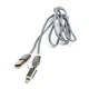 Дата кабель USB 2.0 AM to Lightning + Micro 5P 1.0m cotton PowerPlant (KD00AS1289) - зображення 1