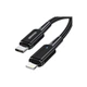 Дата кабель USB-C to Lightning 2.0m 20W black Essager (EXCTL-CGA01) - изображение 2