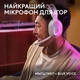 Наушники Logitech G522 Lightspeed Wireless Gaming Headset White (981-001550) - изображение 5