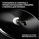 Навушники Logitech G Pro X 2 Lightspeed Wireless Black (981-001263) - зображення 7