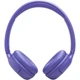 Наушники JBL Tune 530BT Lavender (JBLT530BTLAVEU) - изображение 2