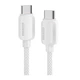 Дата кабель USB-C to USB-C 1.0m 100W white Essager (EXCTT1-WL02-P) - изображение 1