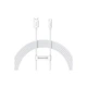 Дата кабель USB 2.0 AM to USB-C 1.0m Superior Fast Charging 100W moon white Baseus (P10320102214-01) - зображення 1