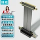 Райзер Zhenwei PCIe 4.0 x4 для відеокарти 90°, 20 см - зображення 4