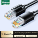 Патч-корд Ugreen Cat 6a 10 Гбит/с 20 м Черный (55164) - изображение 4