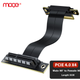 Райзер PCI-E MOGE MC499405 PCI-E 4.0 5 см - изображение 4