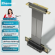 Райзер ZHENWEI PCIe 3.0 x4 роз'єм 90° вниз 30 см (ZW-PCIE145) - зображення 4