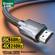 Кабель Ugreen HD135 HDMI - HDMI v2.1 8K@60Hz 1 м Gold (70319) - изображение 10