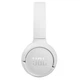Наушники JBL Tune 510BT White (JBLT510BTWHTEU) - изображение 3