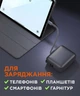 УМБ Sigma mobile X-power SI10A5QL 10000 mAh 35W Grey (4827798312711) - изображение 9