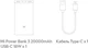 УМБ Xiaomi Mi Power Bank 3 20000 mAh USB-C 18W PLM18ZM White (VXN4258CN) - изображение 6
