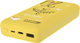 УМБ Mibrand Mriya 20000 mAh Yellow (MI20K/Mriya) - изображение 4