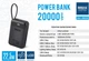 УМБ Brevia 20000mAh 22.5W Type-C + Lightning Cable Li-Pol LCD (45222BR) - зображення 8