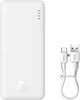 УМБ Baseus Airpow 30000mAh 20W Overseas Edition White (PPQD090102) - изображение 2