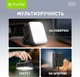 УМБ повербанк BAVIN PC1172 10000 mAh 10W White (Y-PC1172 WH) - изображение 3