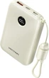 УМБ Vention 10000mAh 22.5W Fast Charging Beige (FKAN0-C) - изображение 1