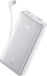 УМБ Anker 10000 mAh 22.5W Built-In USB-C Cable White (A110DH21) - зображення 1