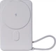 УМБ Gelius Fluxen GP-PBW120 10000 mAh 20W Grey (2099901016997) - изображение 2