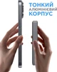 УМБ Sigma mobile X-power SI10A7QL-MAG 10000 mAh 20W MagSafe/PD/QC 2.0-3.1 Metal Grey (4827798955116) - изображение 6