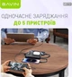 УМБ повербанк BAVIN PC1066S 10000 mAh Wireless 22.5W Black (Y-PC1066S-BK) - зображення 4