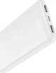 УМБ XO PB312 10000 mAh 10.5W White (XO-PB312-WH) - изображение 3