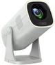 Projektor Philips NeoPix 244 biały (NPX244/INT) - obraz 1