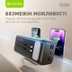 УМБ повербанк BAVIN PC1157S 50000 mAh 22.5W Fast Charging Black (Y-PC1157S-BK) - зображення 6