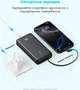 УМБ ANKER 20000 mAh Built-In USB-C Cable 22.5W Black (A110EH11) - зображення 5