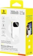 УМБ Baseus EnerFill FC31 Digital Display With 2 Built-In Cables 20000 mAh 22.5W PD Moon White (P10082107213-00) - зображення 4