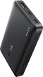 УМБ Baseus EnerFill FP21 10000 mAh 22.5W Cosmic Black (P1008210D123-00) - изображение 3