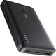 УМБ Baseus EnerFill FP21 10000 mAh 22.5W Cosmic Black (P1008210D123-00) - изображение 4