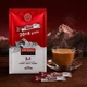 Кава розчинна Swisso Kaffee 3 в 1 у стіках 20+4 х 18 г - изображение 6