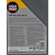 Масло моторное LIQUI MOLY TOP TEC 4100 5W-40 5L - изображение 3