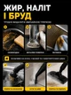 Пароочисник ручний відпарювач для дезінфекції парогенератор портативний потужний з насадками для прибирання чищення та стерилізації поверхонь - зображення 10