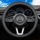 Чехол на руль ультратонкий для Mazda 37-39 - изображение 1