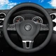 Чехол на руль ультратонкий для Volkswagen 37-39 - изображение 1