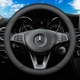 Чехол на руль ультратонкий для Mercedes 37-39 - изображение 1