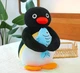 Пингвинчик с рыбкой мягкая игрушка 32 см - изображение 3