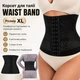 Пояс-корсет утягуючий WAIST BAND 2XL, 4 металеві ребра, 3 ряди гачків, поліестер і спандекс, регульована утяжка для моделювання талії - изображение 2