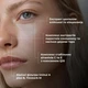 Набор Солнцезащитный крем для лица SPF СПФ 30+ Набор Очистка Пенка и Тонизирование Тоник Hillary K-11-459 - изображение 3