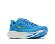 Кросівки для бігу HOKA ( 1171904-NZH ) M Mach 7 размер 41.5, VSF - зображення 6