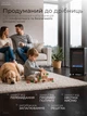 Газовый обогреватель TMC Admiral Blue Belle, 4200 Вт, до 60 м², с редуктором и шлангом, встроенная система Climate Control с модулирующим термостатом - изображение 5
