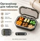 Органайзер для таблеток герметичний L-розміру 6 відділень контейнер для ліків пластиковий портативний бокс з напівпрозорою кришкою силіконовим ущільненням вологостійкий пилозахисний для дому подорожей аптечки прикрас біжутерії компактний - изображение 7