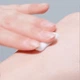 Барьерный крем с коллагеном и пептидами MEDI-PEEL Red Lacto Collagen Barrier Cream 80 мл - изображение 2