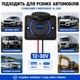 Автомобильная накладная зарядка в машину 12-30V, 2 порта USB + Type-C - изображение 6