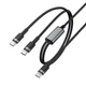 Data - кабель ACEFAST C22-02 USB-C to 2 USB-C 100W, Black - изображение 3