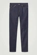 Джинси чоловічі COS pillar raw selvedge tapered jeans 1252031001 32/32 Синій - изображение 8